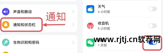 手机锁屏显示时间app_锁屏显示软件手机时间怎么设置_手机锁屏软件显示时间