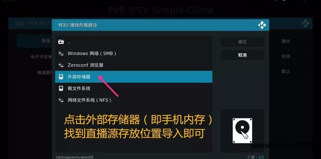 电视直播软件好用_电视台直播软件哪个最好_电视直播电视台软件哪个好