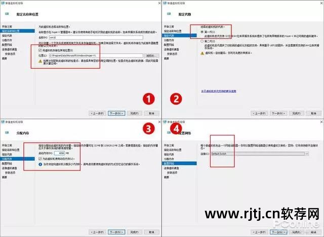 虚拟化数据恢复_虚拟机文件怎么恢复 虚拟机数据恢复软件教程_虚拟系统数据能否恢复