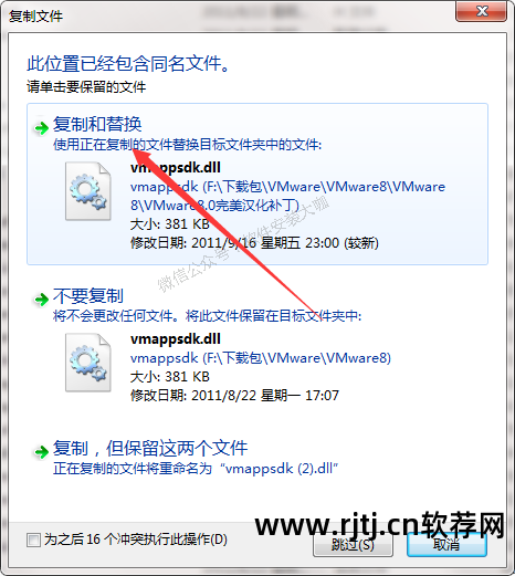 虚拟化数据恢复_虚拟机文件怎么恢复 虚拟机数据恢复软件教程_虚拟系统数据能否恢复