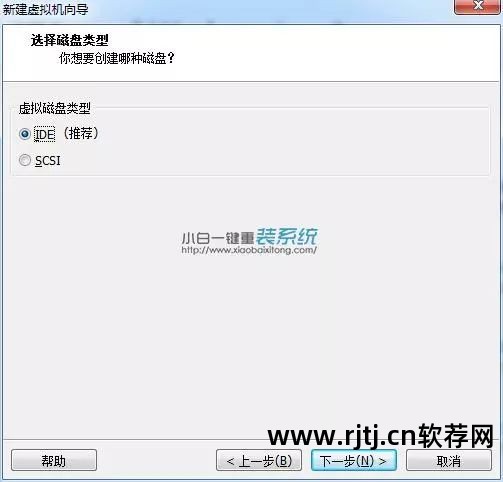 xp系统磁盘分区软件_xp系统磁盘分区软件_xp系统磁盘分区软件