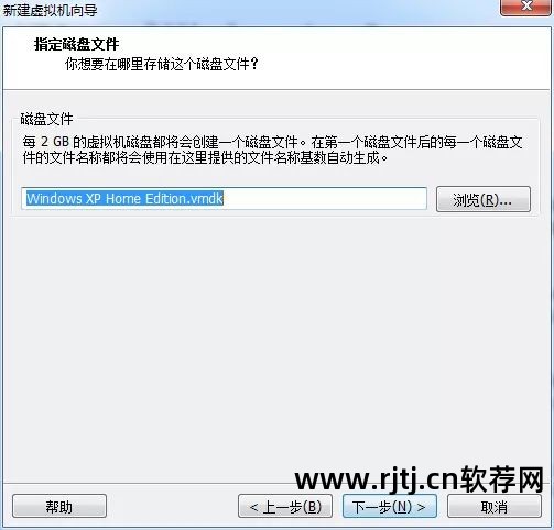 xp系统磁盘分区软件_xp系统磁盘分区软件_xp系统磁盘分区软件