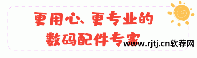 硬盘软件数据对拷失败_硬盘数据对拷软件_硬盘对拷软件