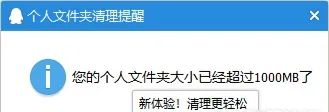 qq群搜索引擎_qq群搜索工具_qq搜索群软件