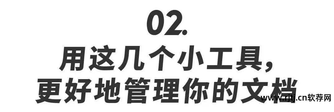 office办公软件教程—李老师课堂_办公软件教学视频百度云_office办公软件讲师