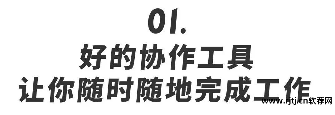 office办公软件讲师_office办公软件教程—李老师课堂_办公软件教学视频百度云