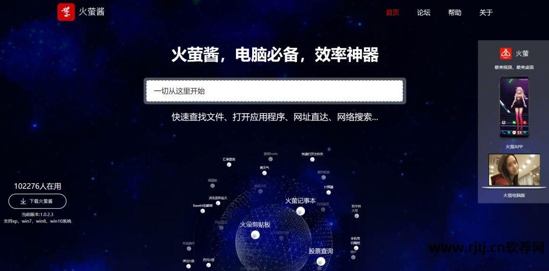 office办公软件教程—李老师课堂_办公软件教学视频百度云_office办公软件讲师