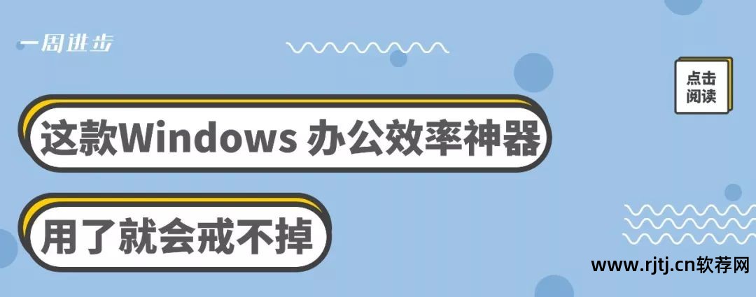 办公软件教学视频百度云_office办公软件讲师_office办公软件教程—李老师课堂