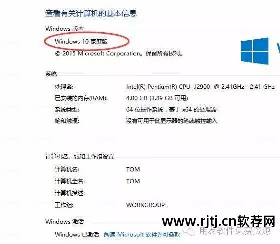 用友软件操作流程视频课程_用友软件怎么操作_用友u8软件教程