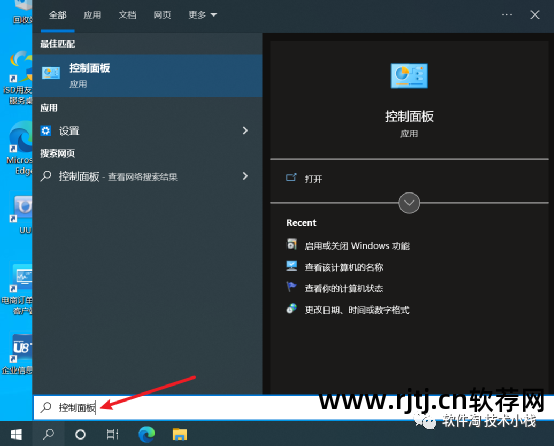 用友软件教程网页版_用友软件网页版怎么用_用友网页版网址