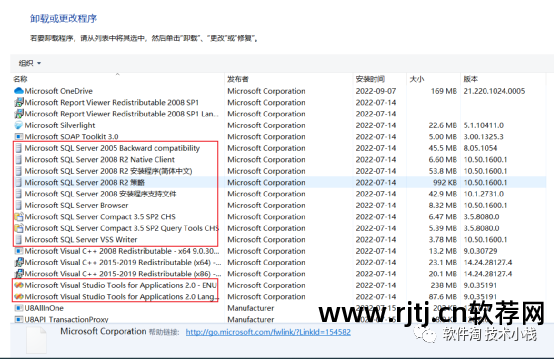 用友网页版网址_用友软件网页版怎么用_用友软件教程网页版