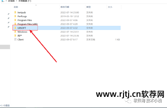 用友软件网页版怎么用_用友网页版网址_用友软件教程网页版