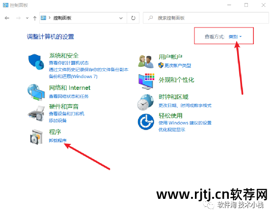 用友软件网页版怎么用_用友网页版网址_用友软件教程网页版