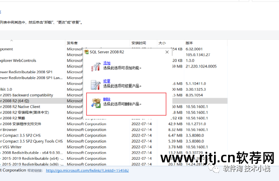 用友网页版网址_用友软件网页版怎么用_用友软件教程网页版