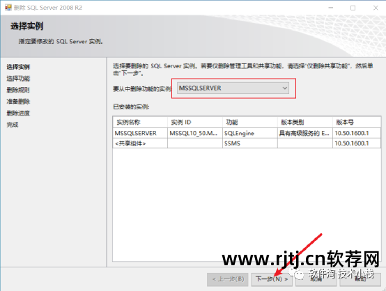 用友网页版网址_用友软件网页版怎么用_用友软件教程网页版