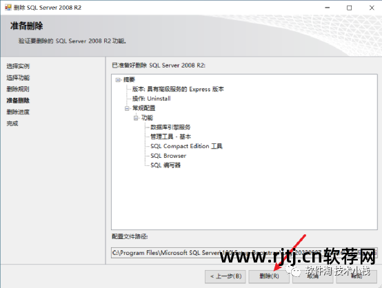 用友网页版网址_用友软件教程网页版_用友软件网页版怎么用