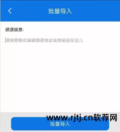 电视播回软件看可以投屏吗_电视软件能看电视台_可以看回播的电视软件