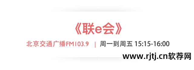 阅读报纸软件_报纸阅读软件哪个好_报纸阅读软件有哪些