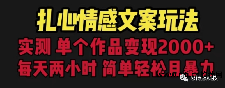 制作聊天软件教程_制作聊天软件app_聊天教程制作软件免费