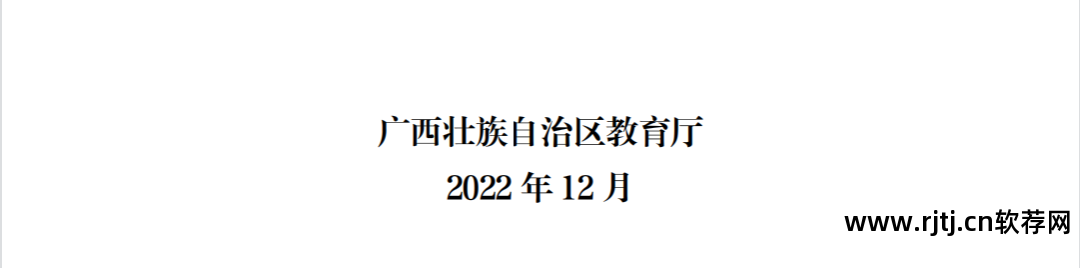 形势就业软件专业方向_软件专业就业形势_形势就业软件专业有哪些