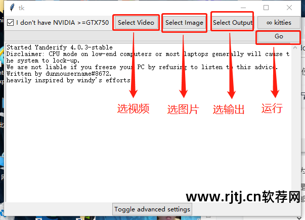 恶搞图片软件下载_恶搞图片软件_恶搞图片软件制作器