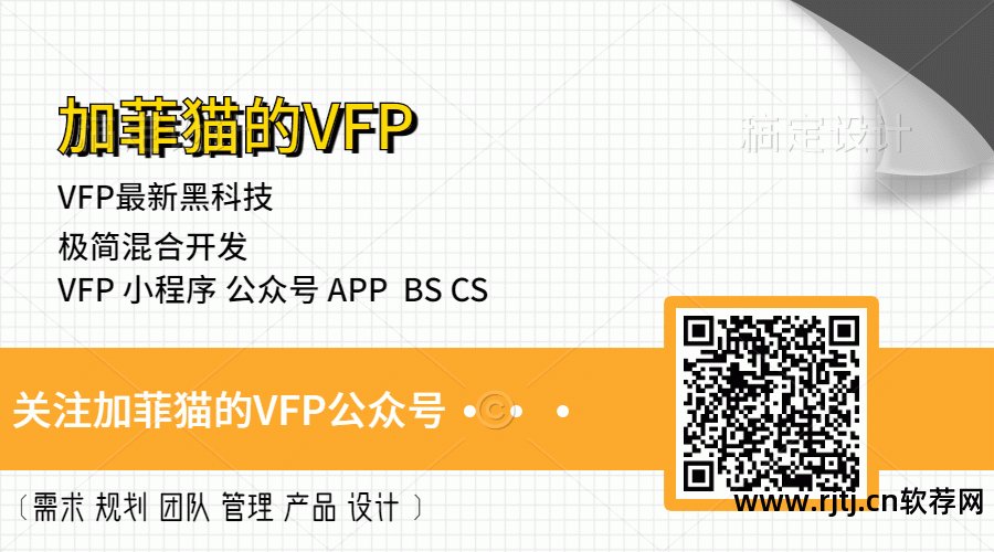 云远程控制软件教程_远程控制云平台下载_云远程控制软件安卓版