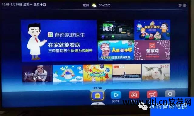 360手机助手下载的软件无法安装_360手机助手下载的软件无法安装_360手机助手下载的软件无法安装