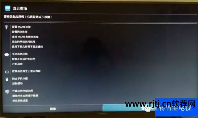 360手机助手下载的软件无法安装_360手机助手下载的软件无法安装_360手机助手下载的软件无法安装