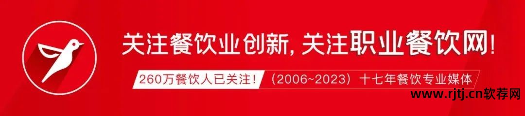 餐饮软件教程_餐饮软件使用教程_教程餐饮软件哪个好