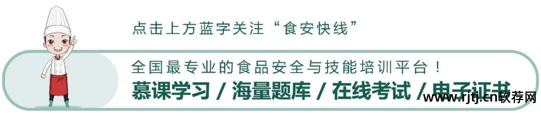 教程餐饮软件下载_餐饮软件教程_教程餐饮软件哪个好