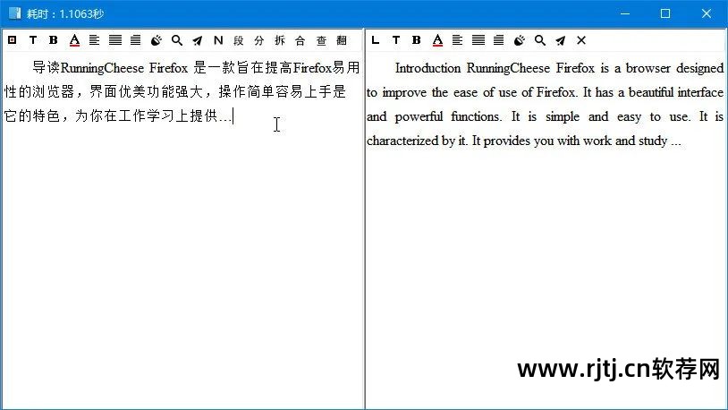 云远程控制软件教程_远程教程云控制软件怎么用_云远程控制软件安卓版