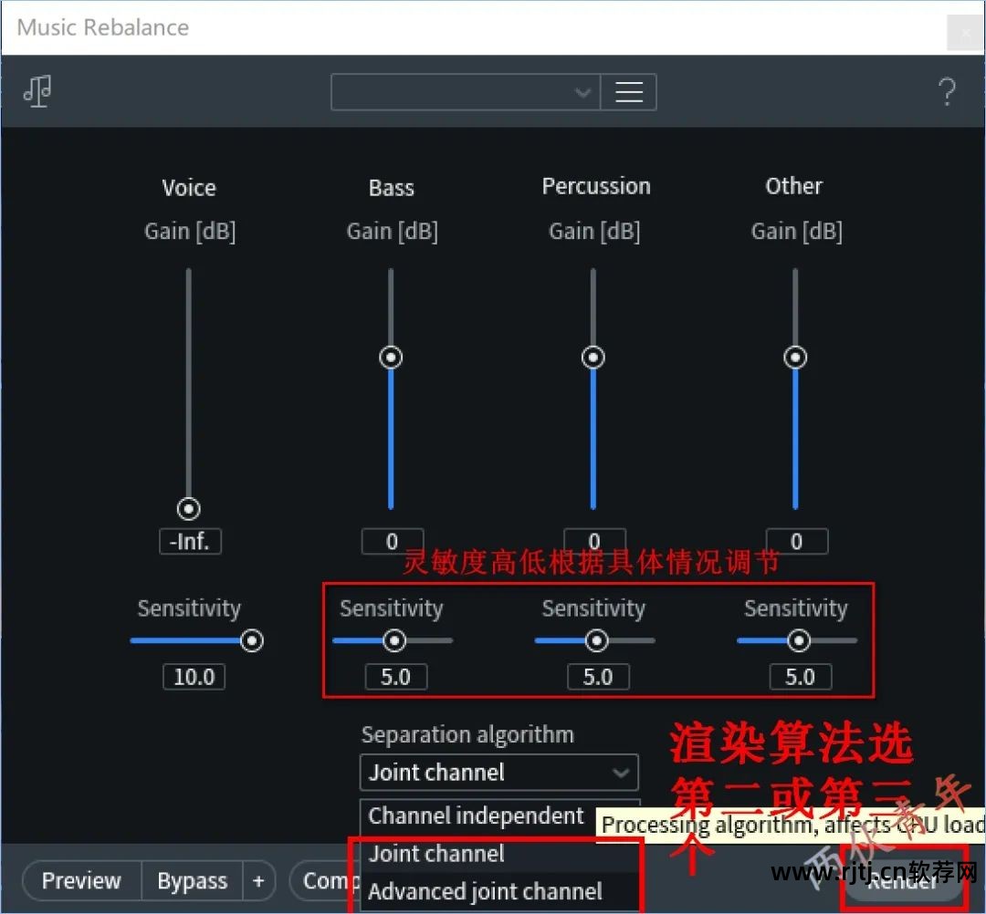 提取伴奏的软件_音乐伴奏提取软件_免费伴奏提取软件