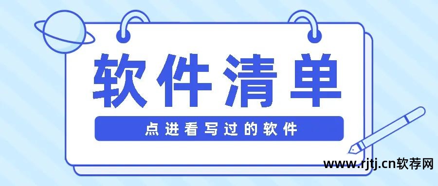 提取伴奏的软件_音乐伴奏提取软件_免费伴奏提取软件