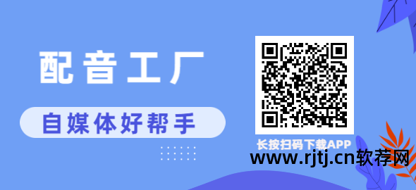 有没有免费的伴奏提取软件_提取伴奏的软件_音乐伴奏提取软件