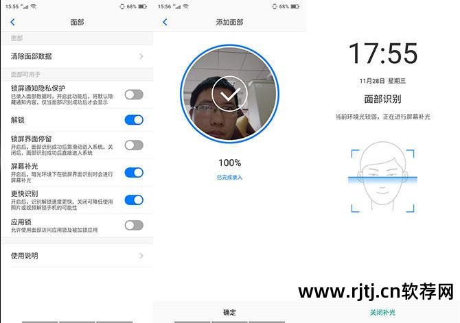 电视海信网页软件叫什么_电视海信网页软件怎么下载_海信电视软件网页