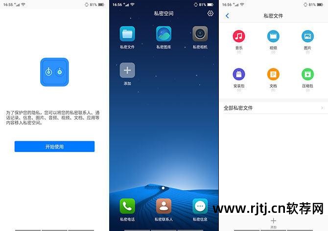 电视海信网页软件怎么下载_电视海信网页软件叫什么_海信电视软件网页