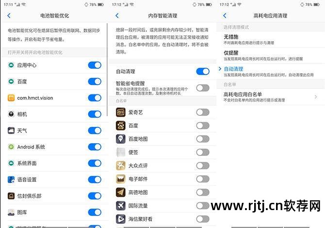 电视海信网页软件叫什么_海信电视软件网页_电视海信网页软件怎么下载