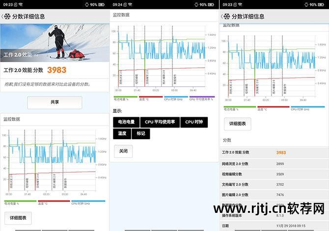 电视海信网页软件怎么下载_电视海信网页软件叫什么_海信电视软件网页