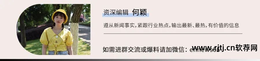 差评师拦截软件_差评师拦截软件_差评师拦截软件