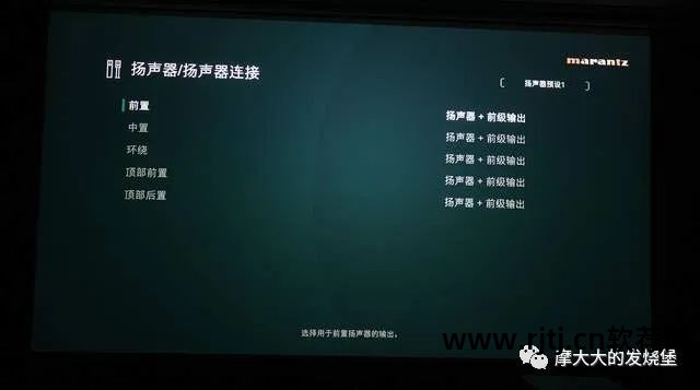 模拟功放软件_功放模拟5.1_功放模拟软件哪个好