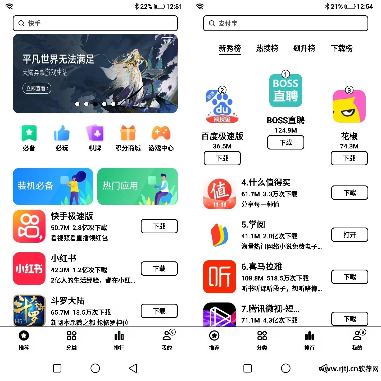 海信电视软件网页_电视海信网页软件叫什么_电视海信网页软件怎么下载