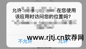 微信文章定位找人软件_定位微信文章找软件人可靠吗_定位微信文章找软件人可以吗