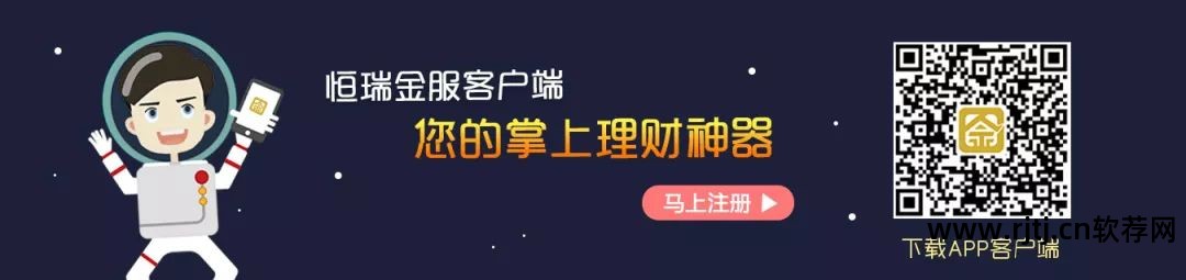 定位微信文章找软件人可靠吗_定位微信文章找软件人可以吗_微信文章定位找人软件