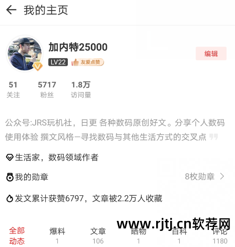 超频显卡教程微星软件怎么用_微星显卡超频软件教程_超频显卡教程微星软件下载