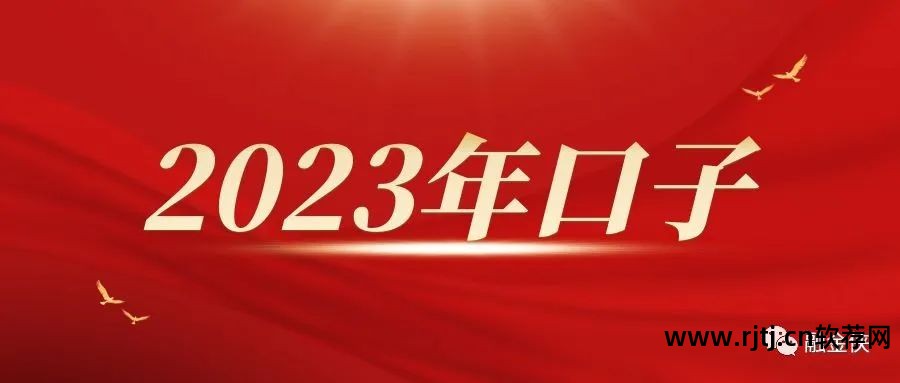 信誉借钱软件好下款吗_信誉好的借钱app排行榜_信誉好的借钱软件