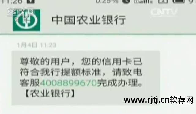 任意改电话软件手机号怎么改_手机改任意电话号软件_任意改电话软件手机号码怎么改