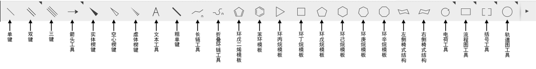 化学教程软件下载_化学软件教程_化学教学软件