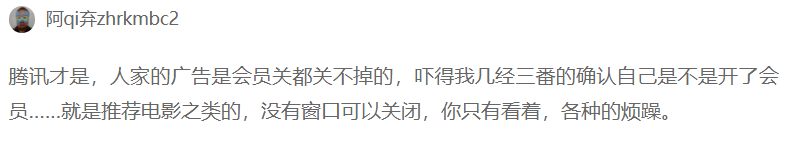 怎么卸载流氓软件_流氓卸载软件怎么恢复_流氓卸载软件怎么卸载