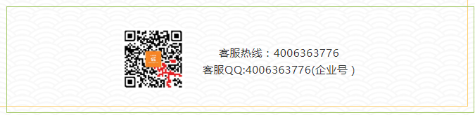 未来清单软件教程_未来清单软件多少钱_清单教程未来软件下载