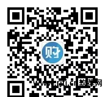 联想笔记本电池激活软件_笔记本激活联想电池软件在哪_联想笔记本电脑电池激活